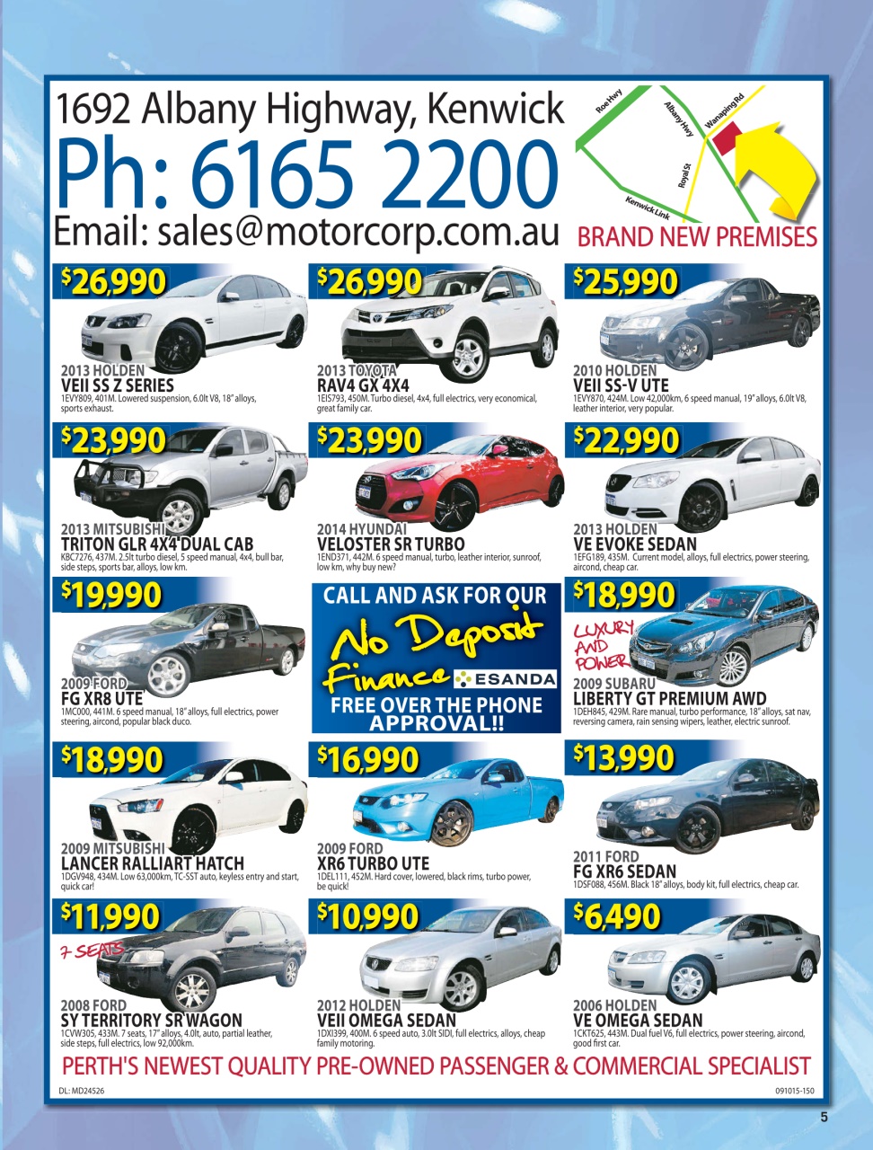 AutoTrader Preview Pages