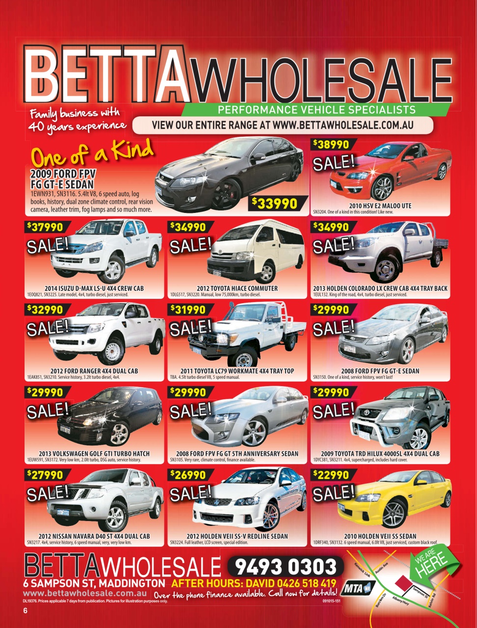 AutoTrader Preview Pages