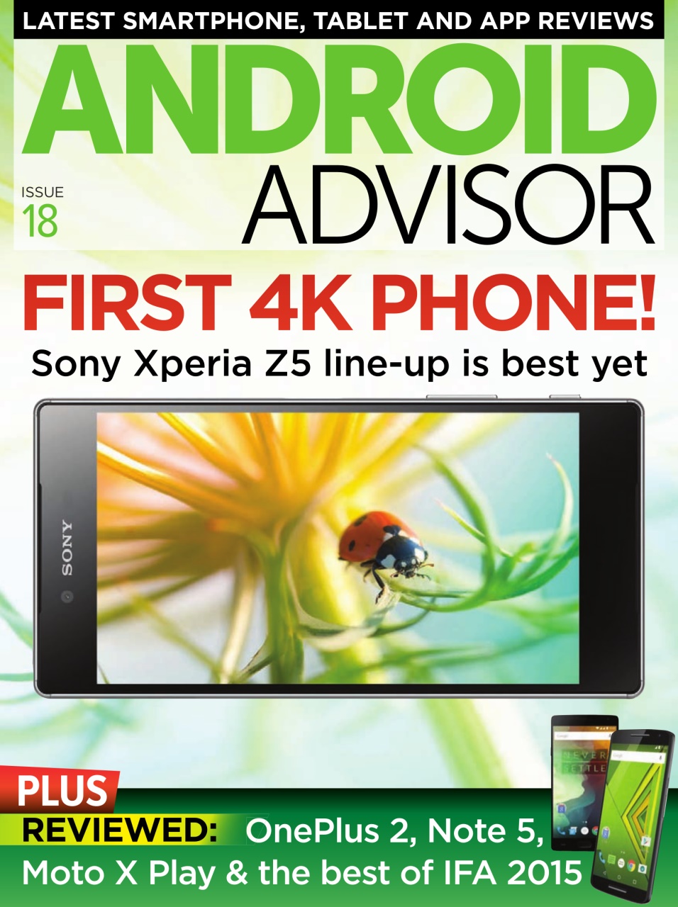 Android Advisor Preview Pages