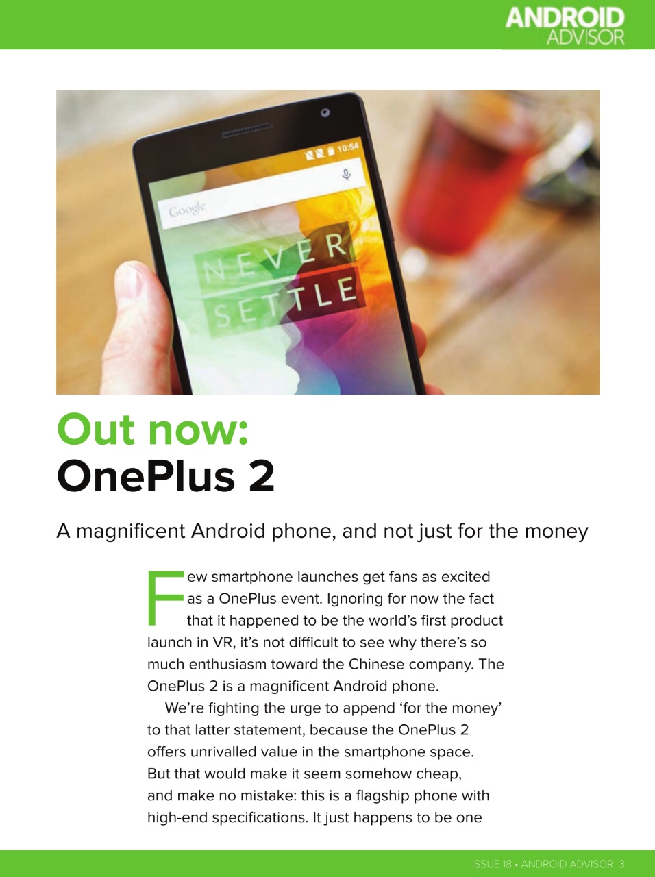 Android Advisor Preview Pages