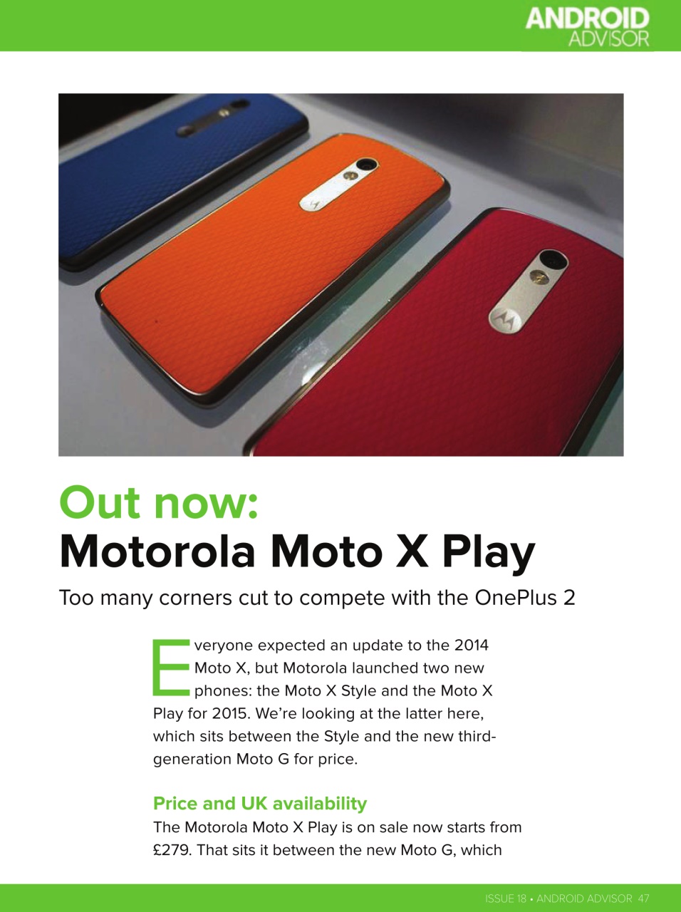 Android Advisor Preview Pages