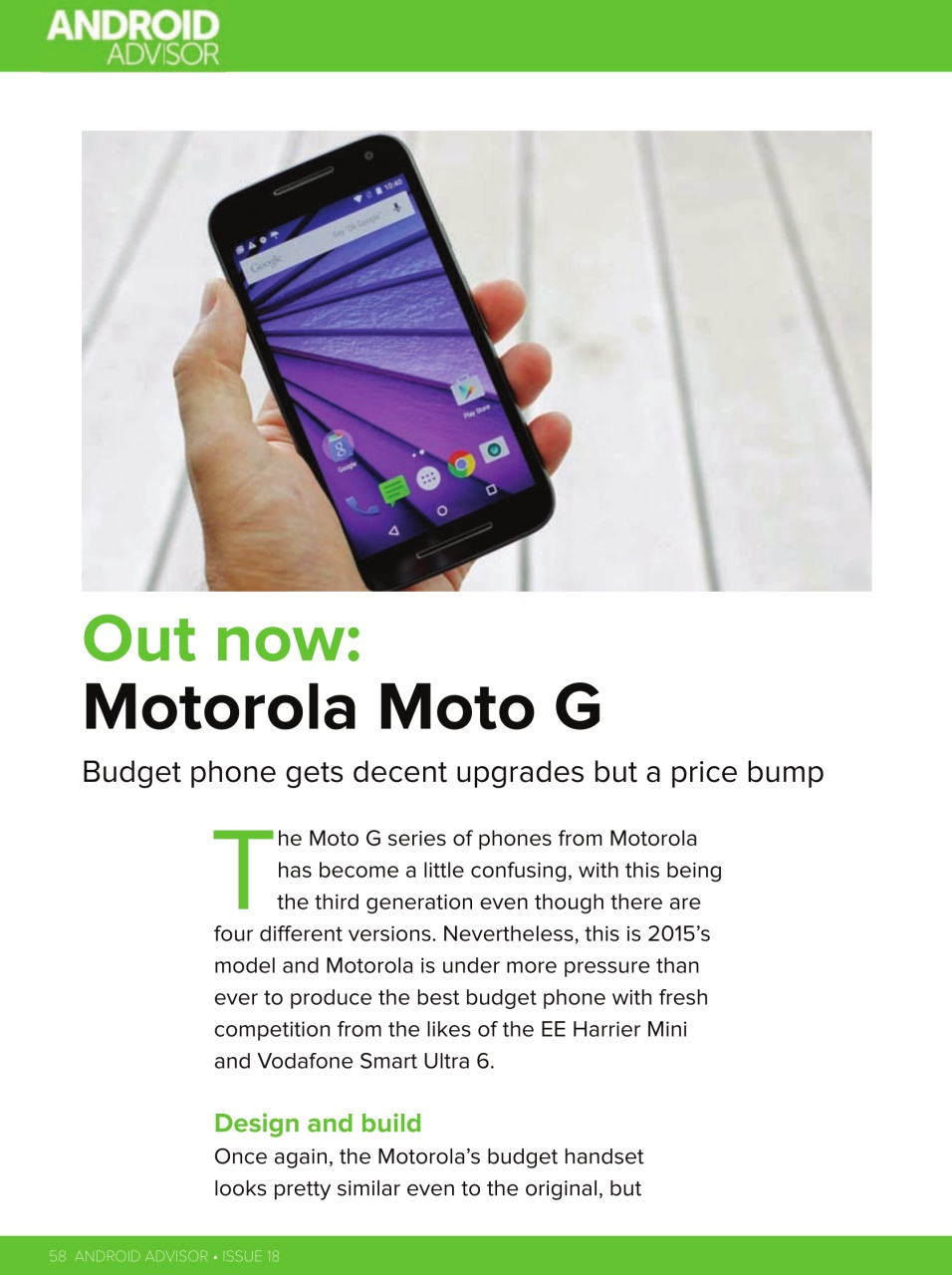 Android Advisor Preview Pages