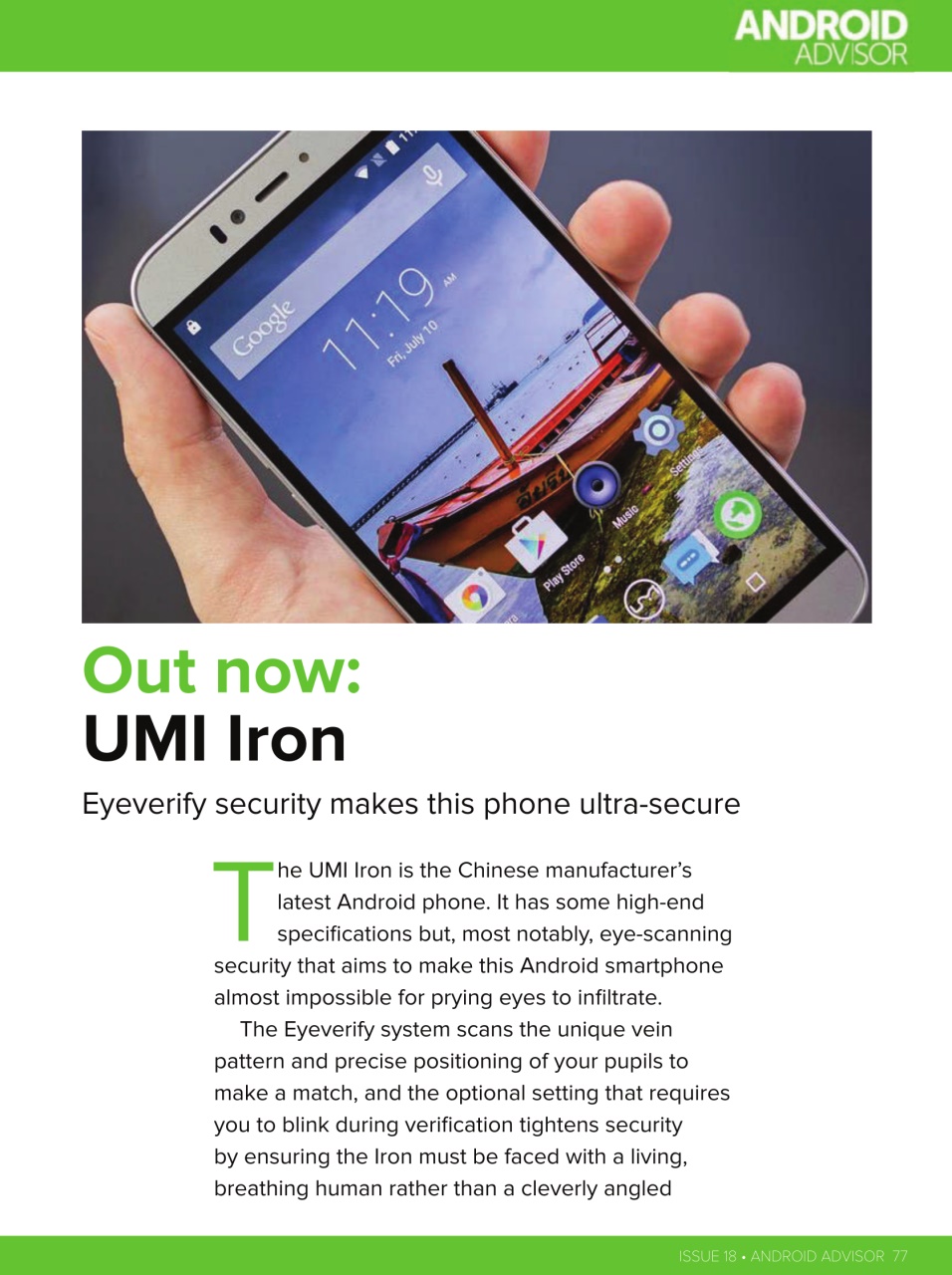 Android Advisor Preview Pages