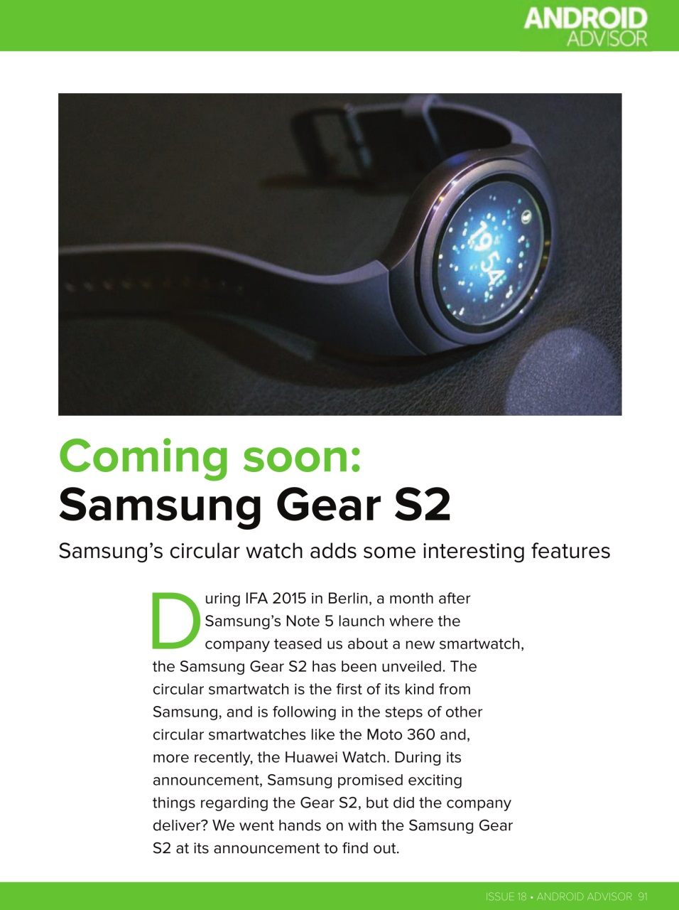 Android Advisor Preview Pages