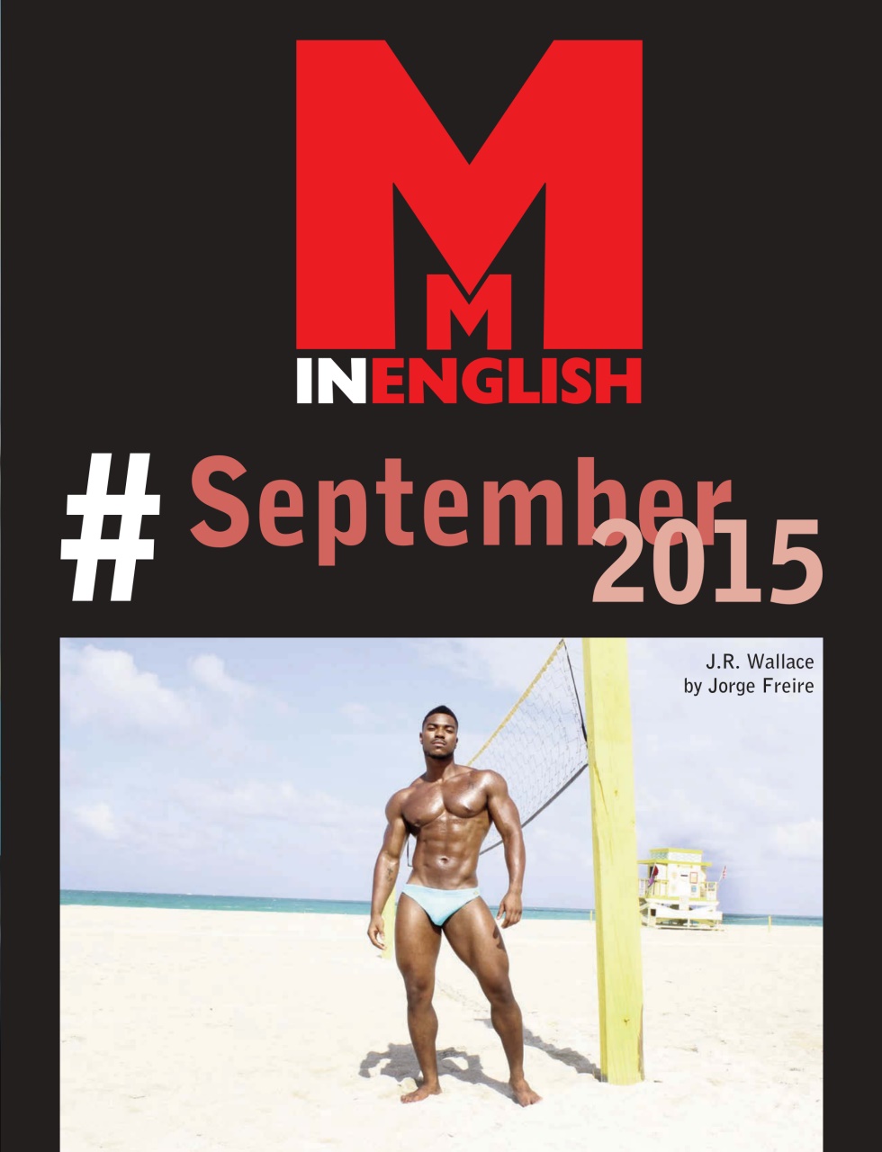 MM in English Preview Pages