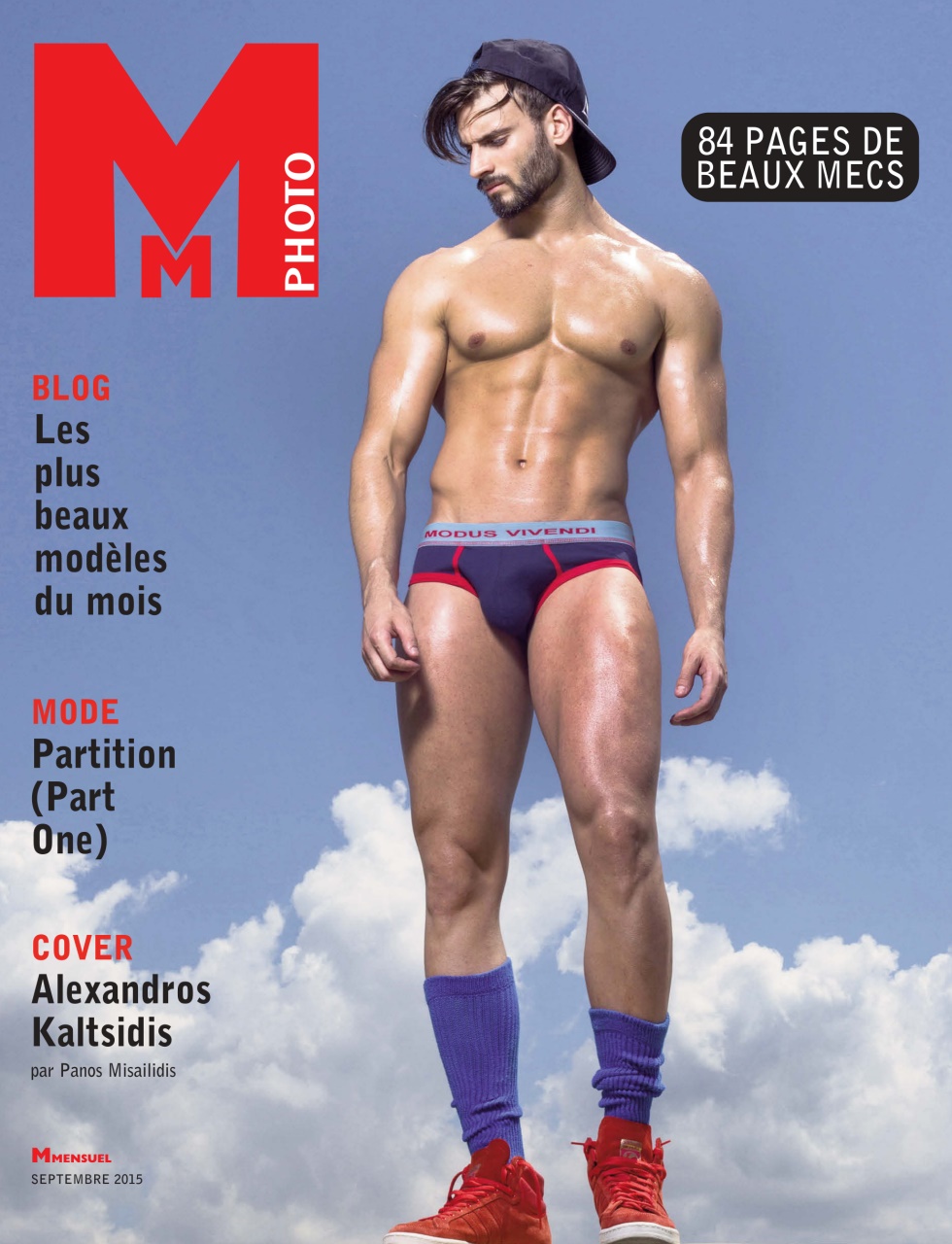 MMensuel Preview Pages