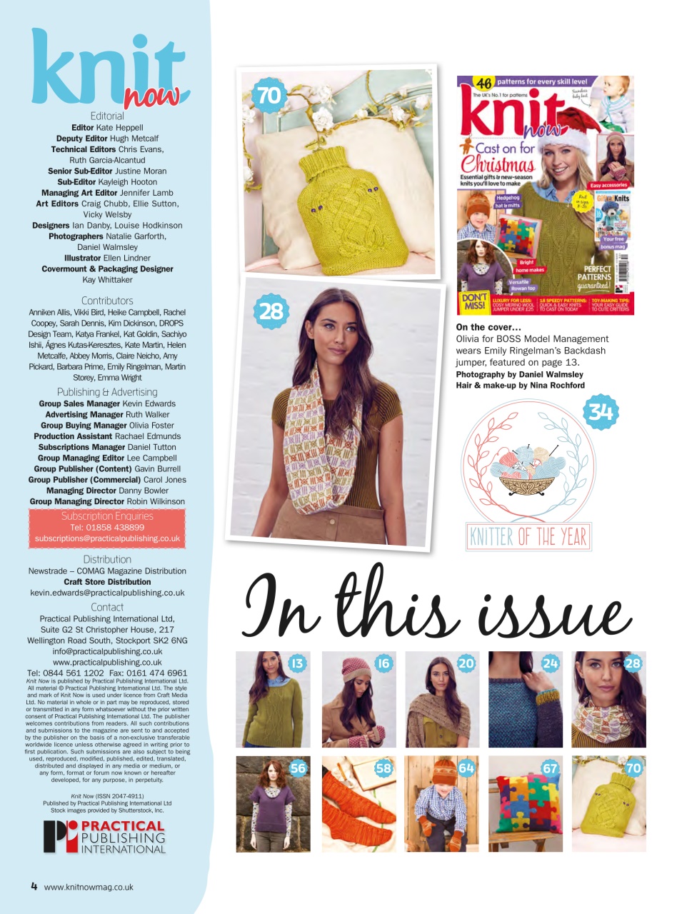 Knit Now Preview Pages