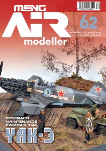 Meng AIR Modeller issue AIR MODELLER  62