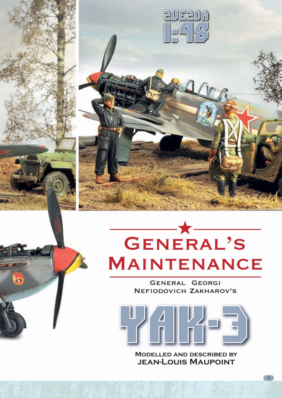 Meng AIR Modeller Preview Pages