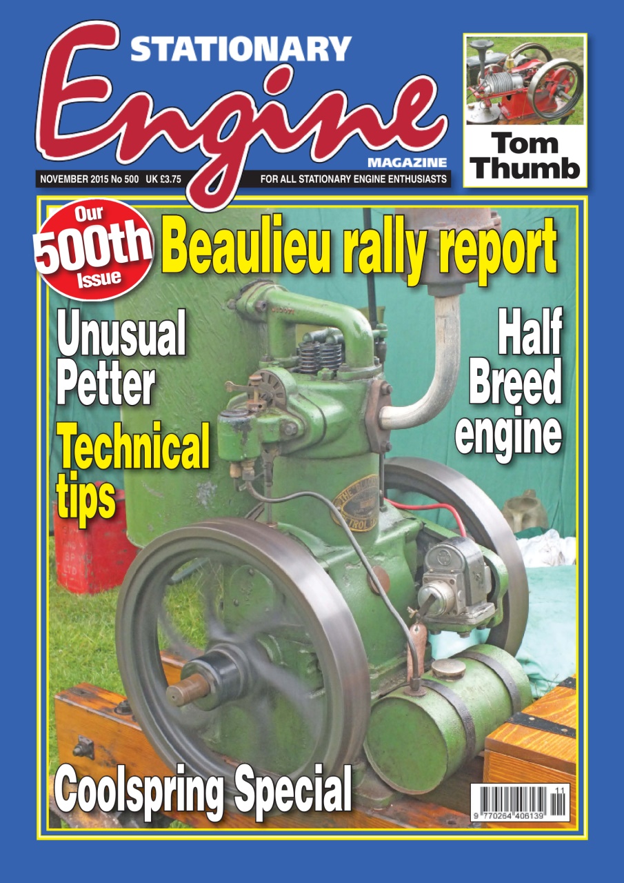 Stationary Engine Preview Pages
