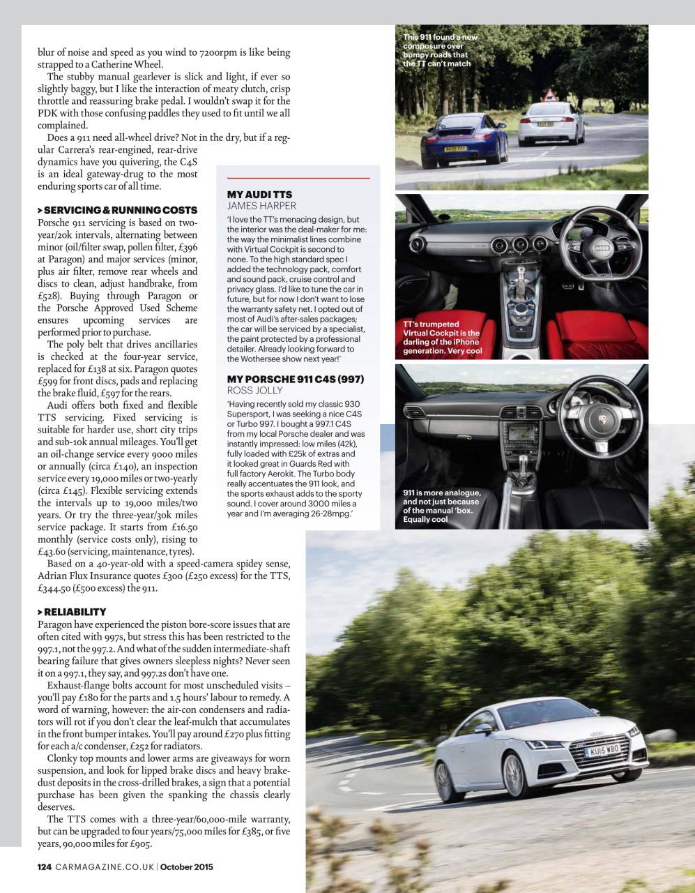 Car Preview Pages