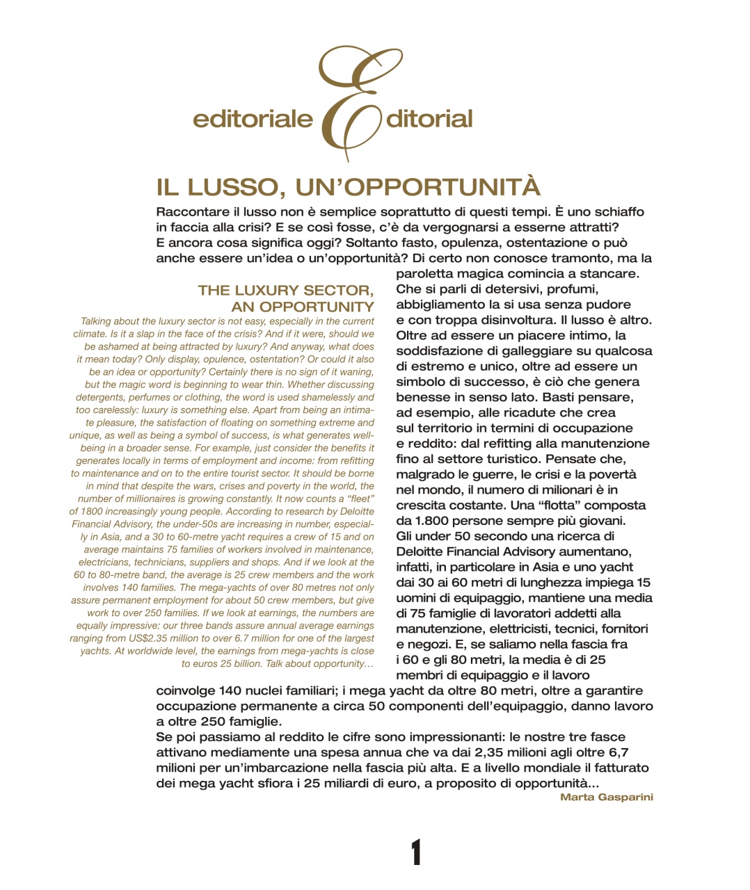 Vela e Motore Extra Preview Pages