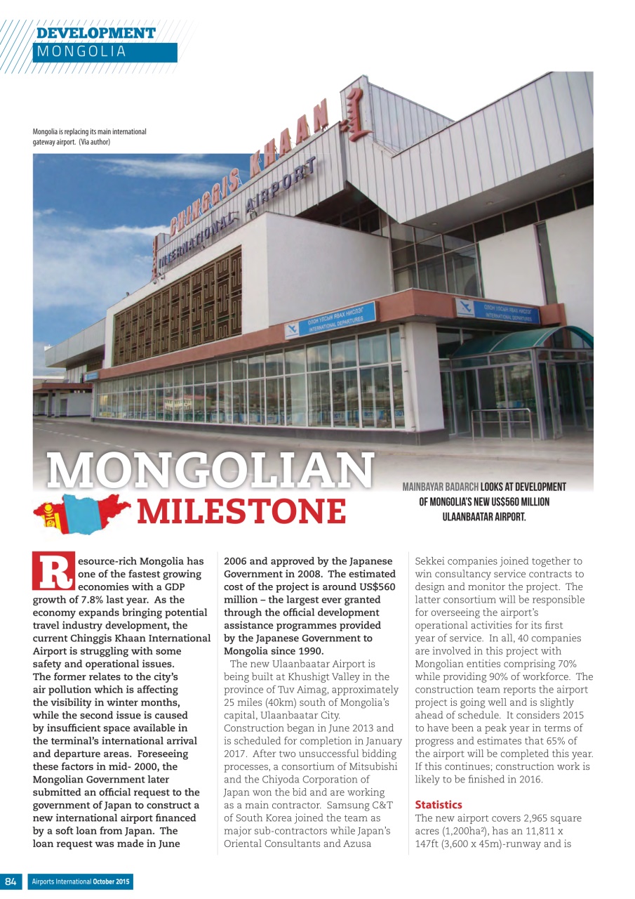 Airports International Preview Pages