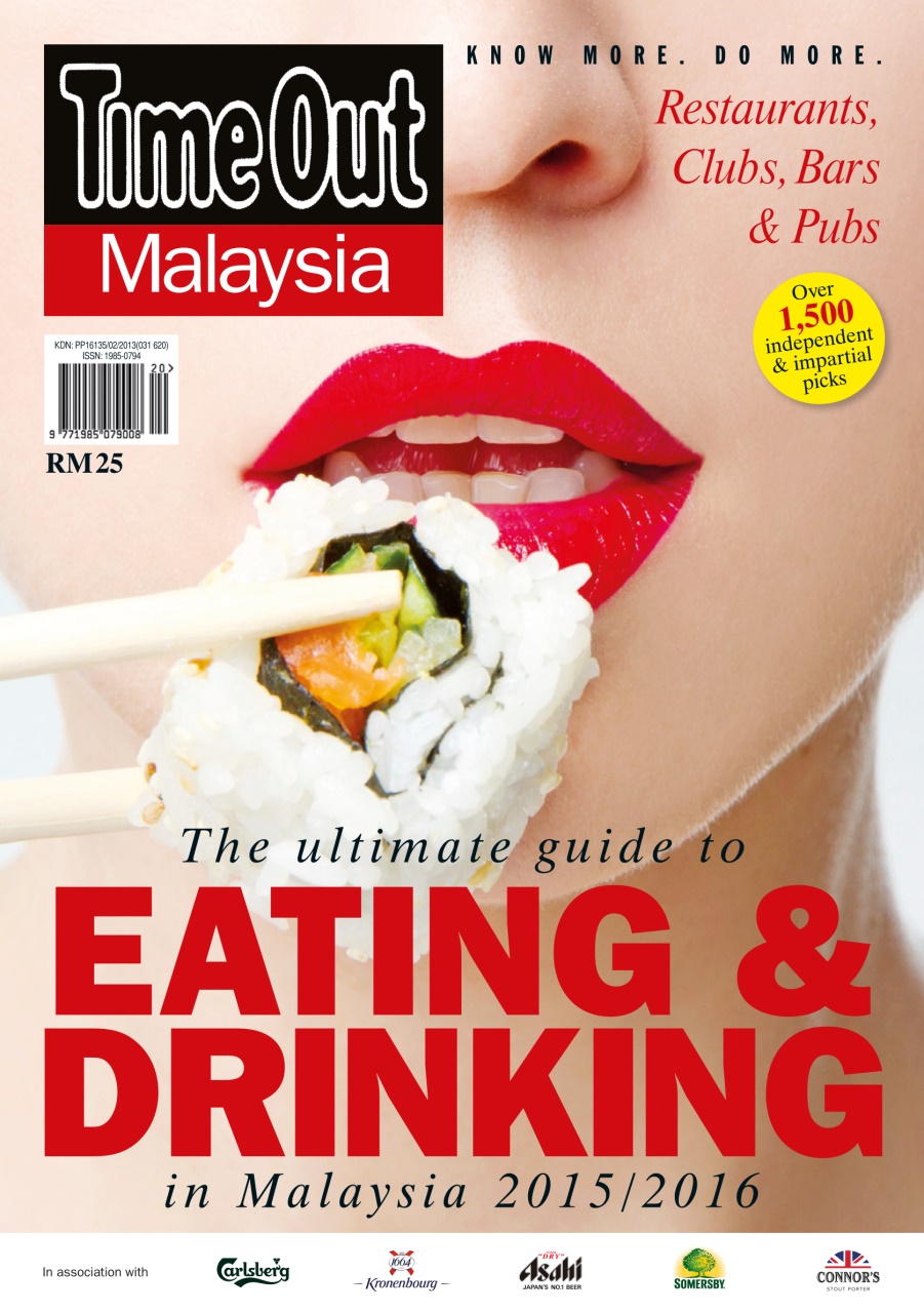 Time Out Malaysia Preview Pages