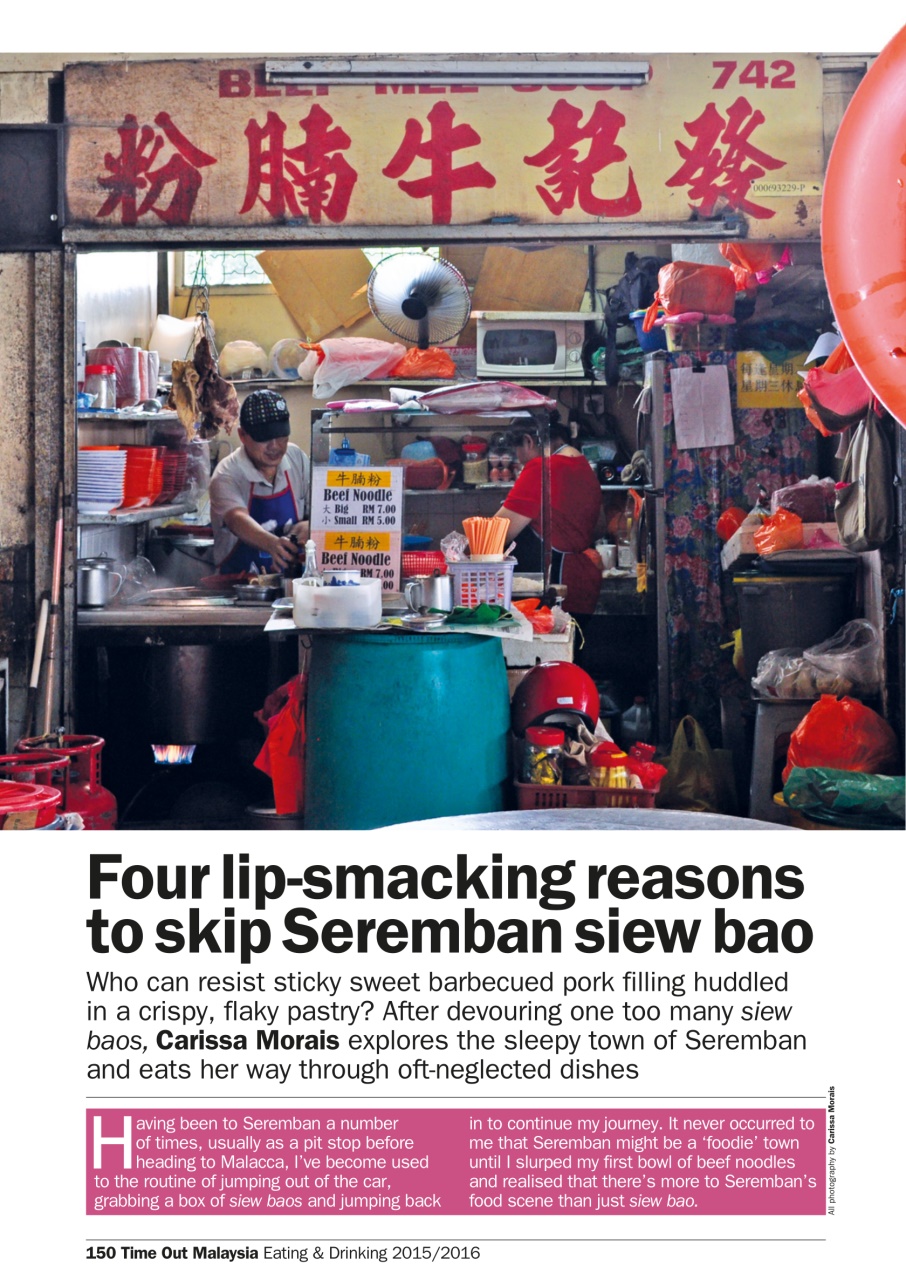 Time Out Malaysia Preview Pages