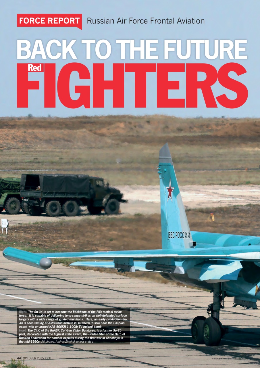 AirForces Monthly Preview Pages