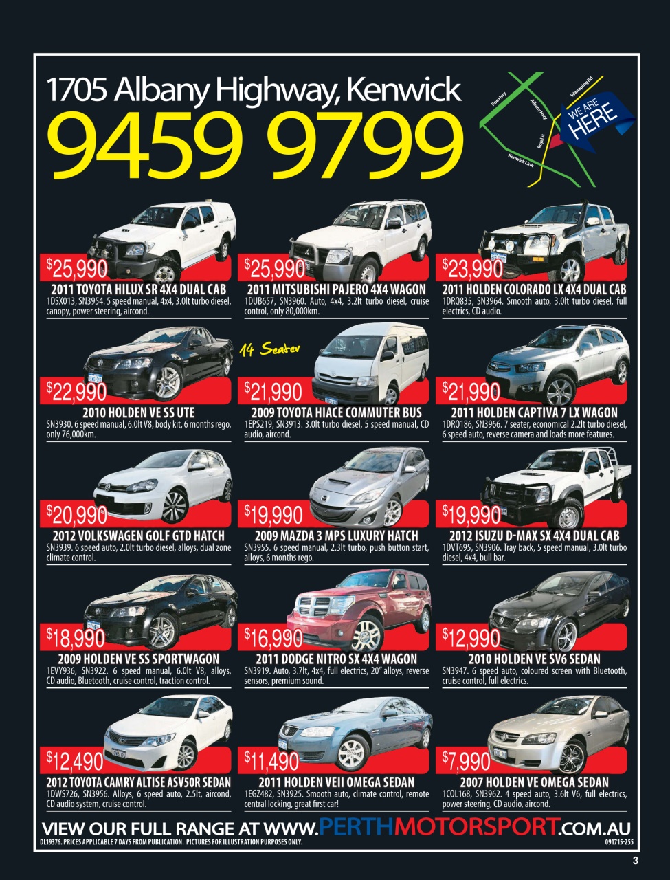 AutoTrader Preview Pages