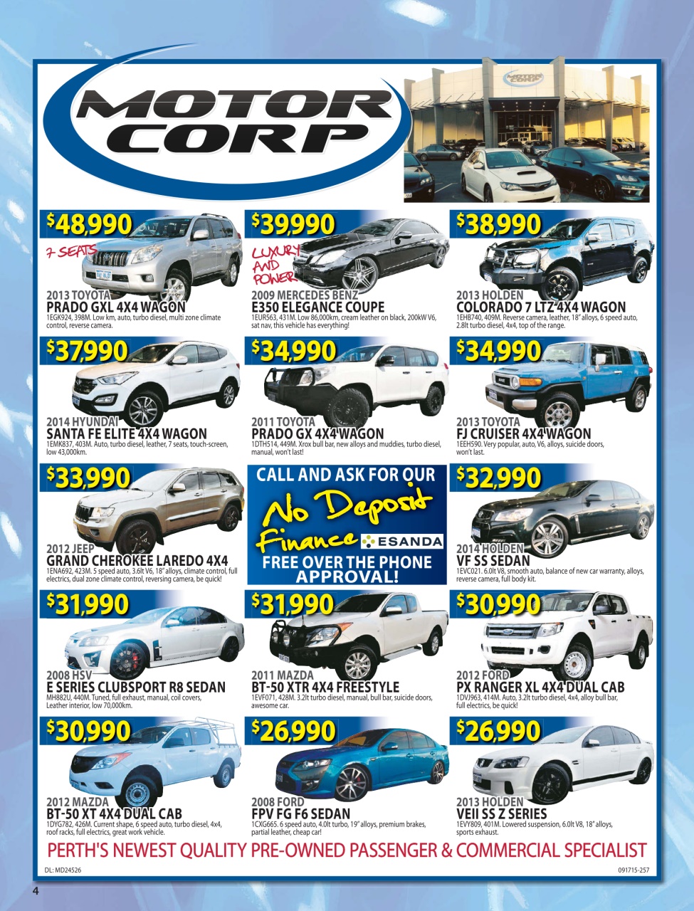 AutoTrader Preview Pages