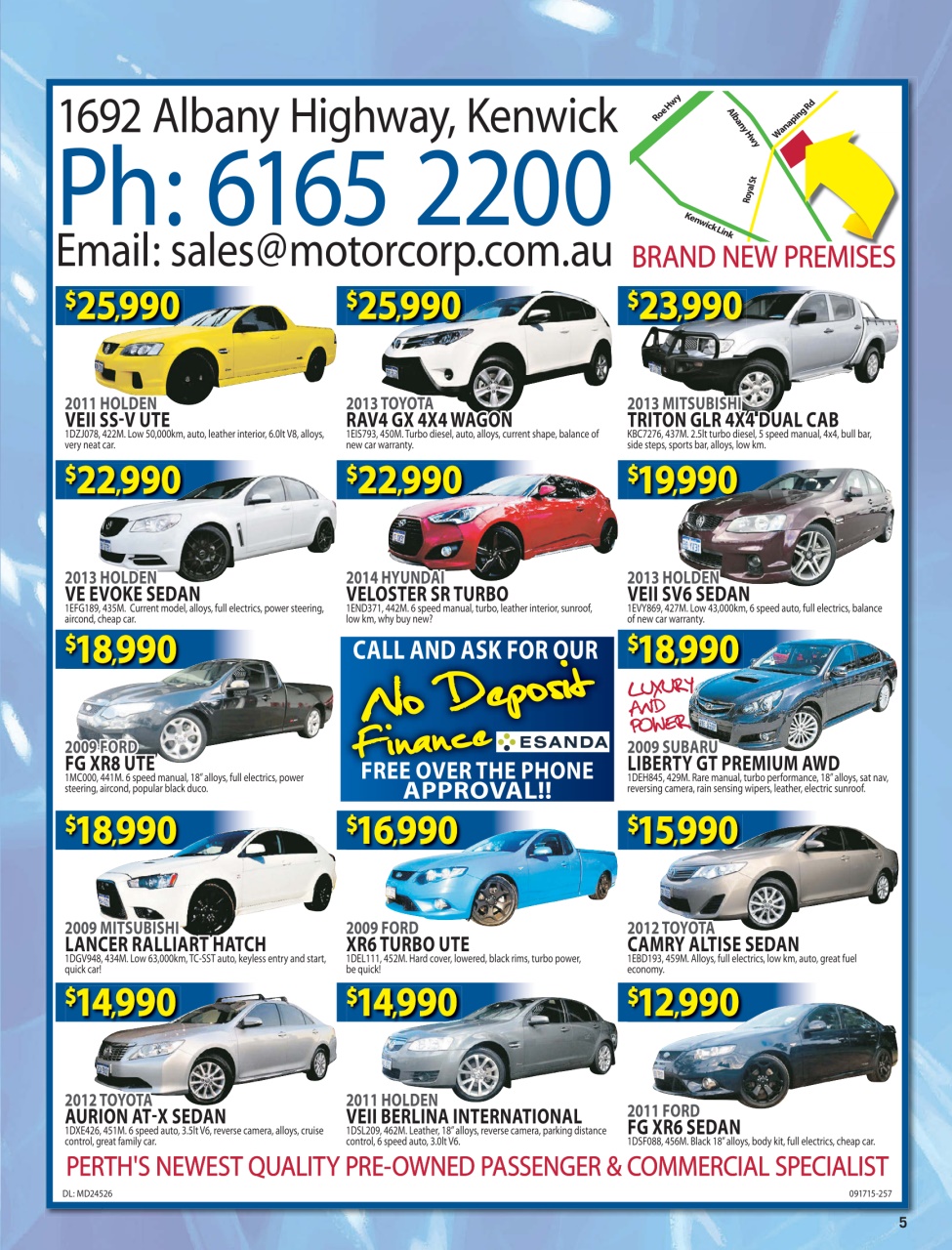 AutoTrader Preview Pages