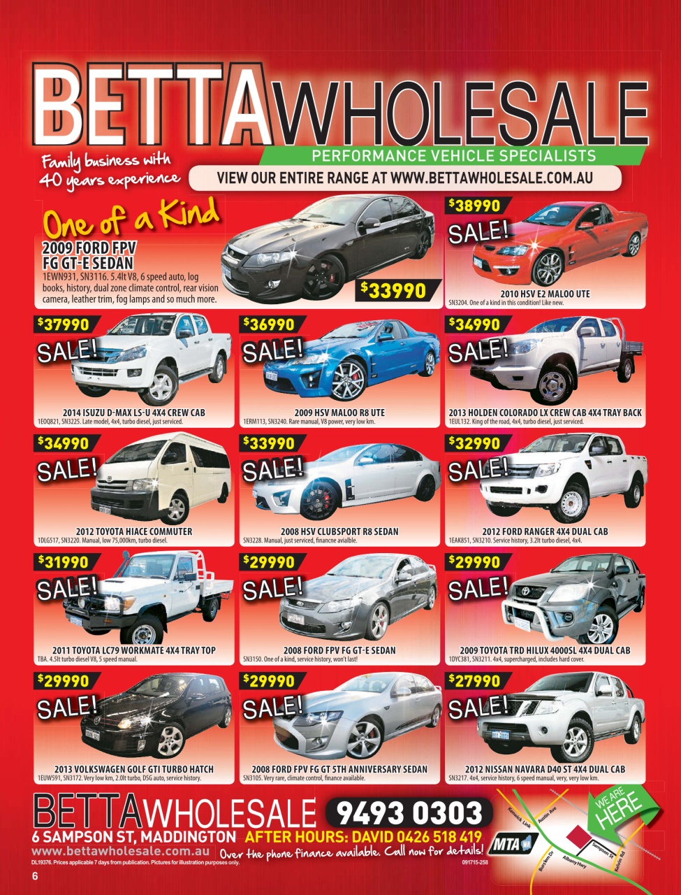 AutoTrader Preview Pages