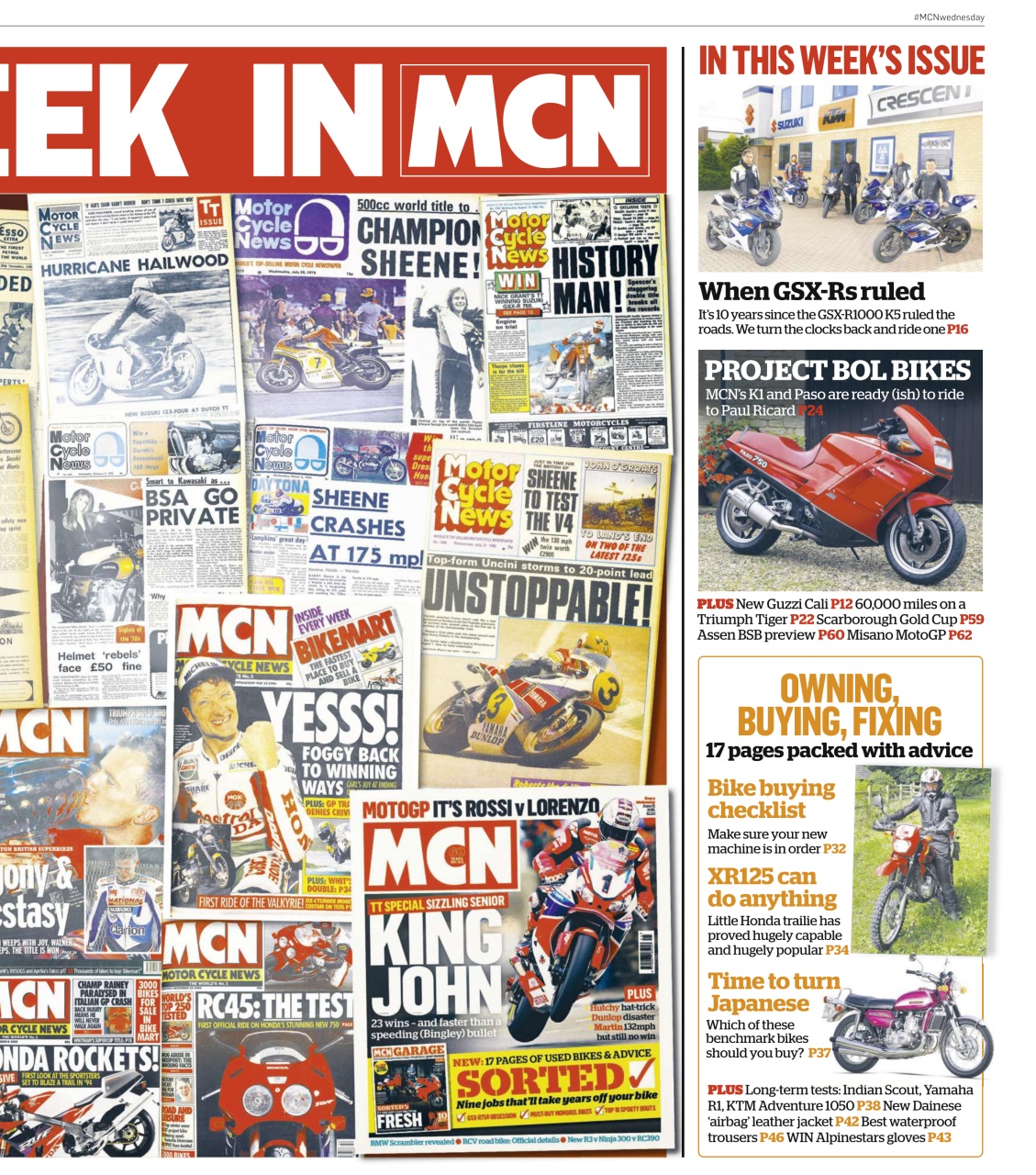 MCN Preview Pages