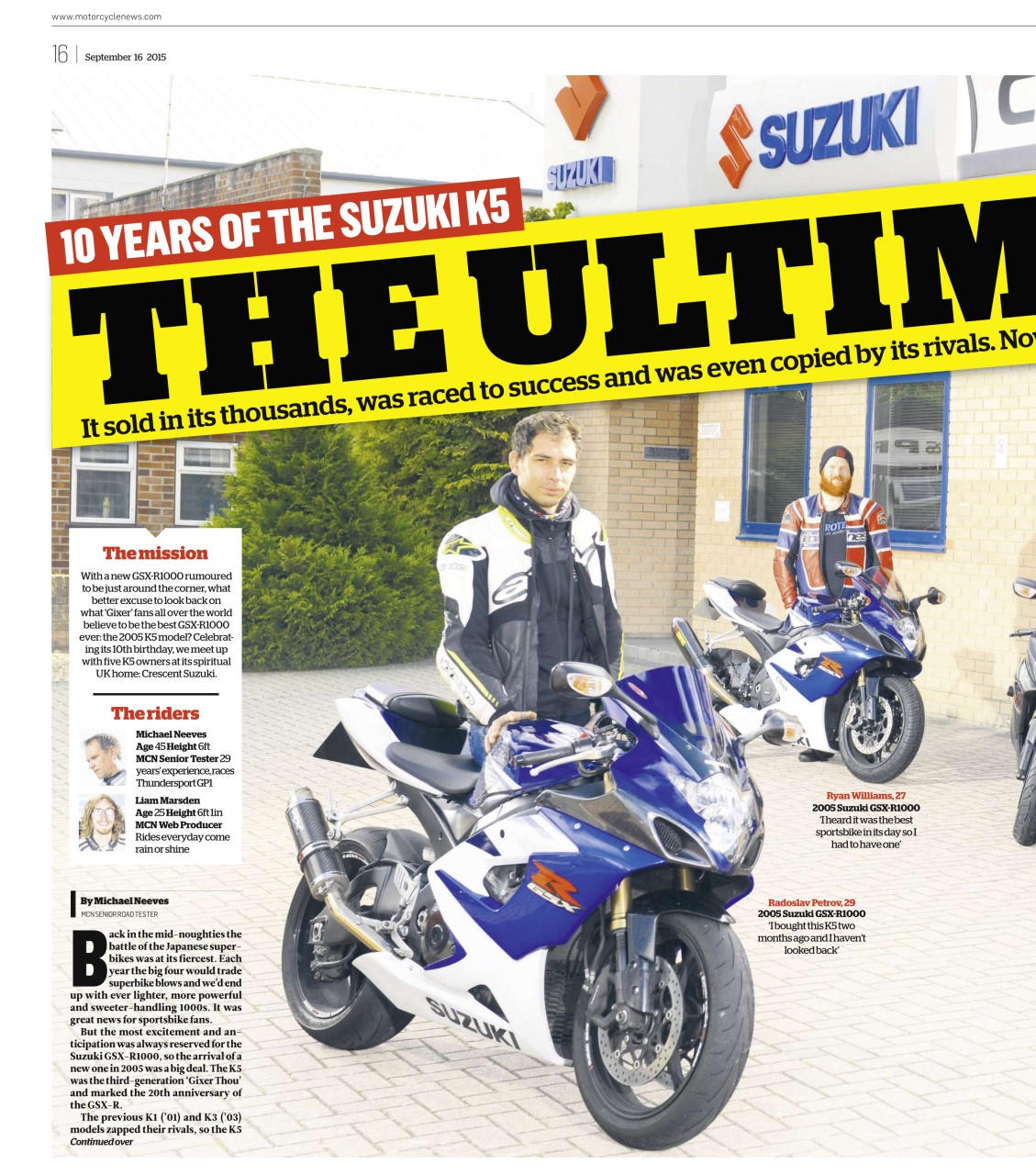 MCN Preview Pages