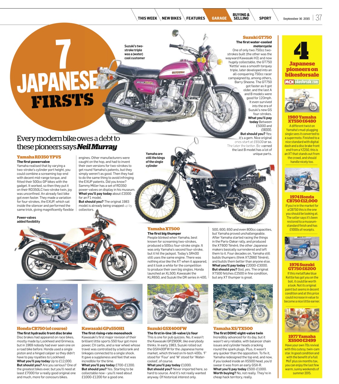 MCN Preview Pages