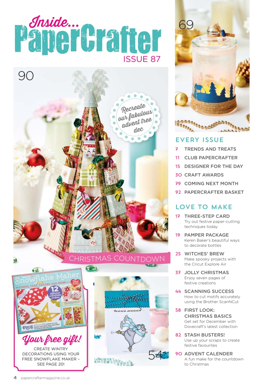 PaperCrafter Preview Pages