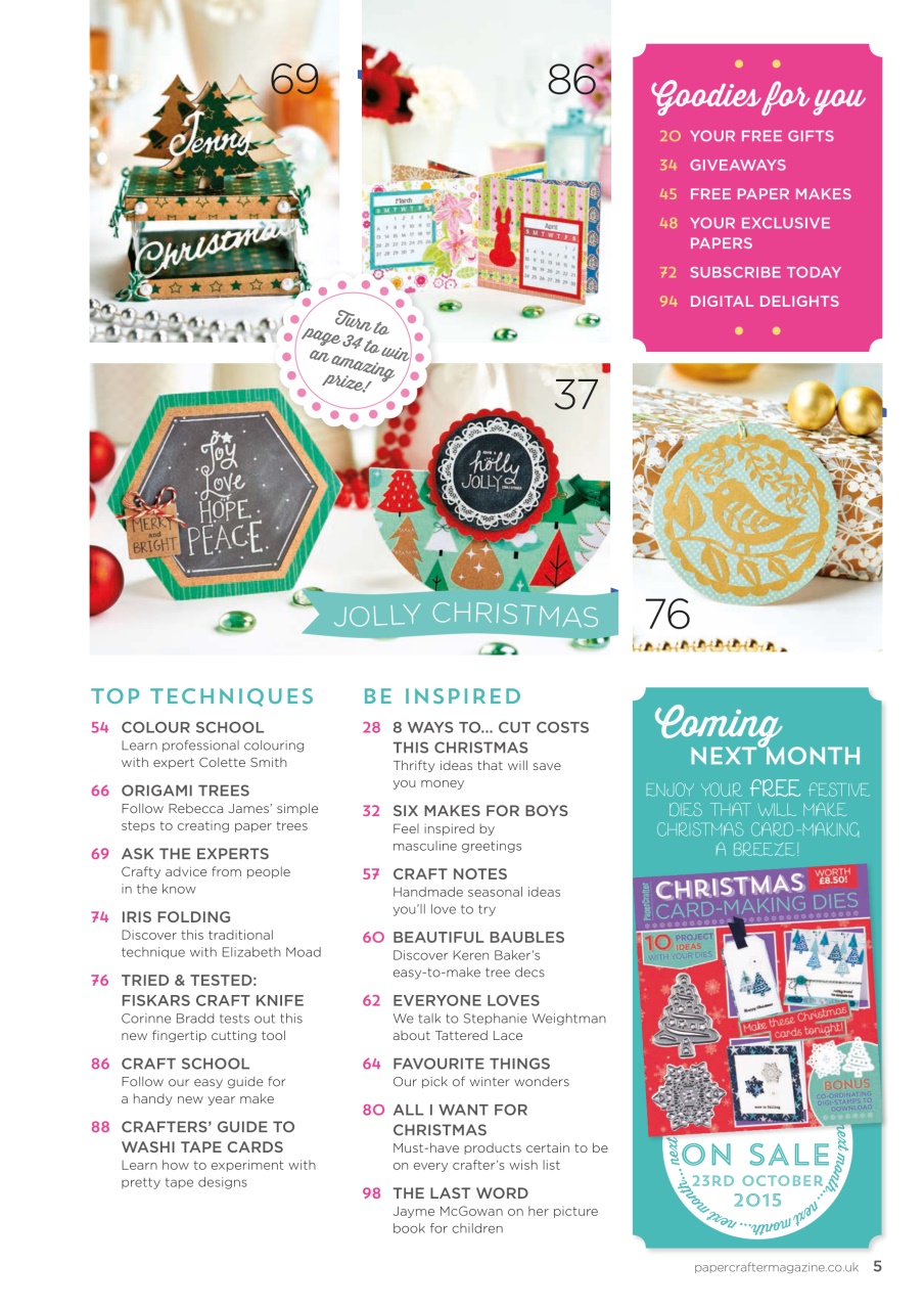 PaperCrafter Preview Pages