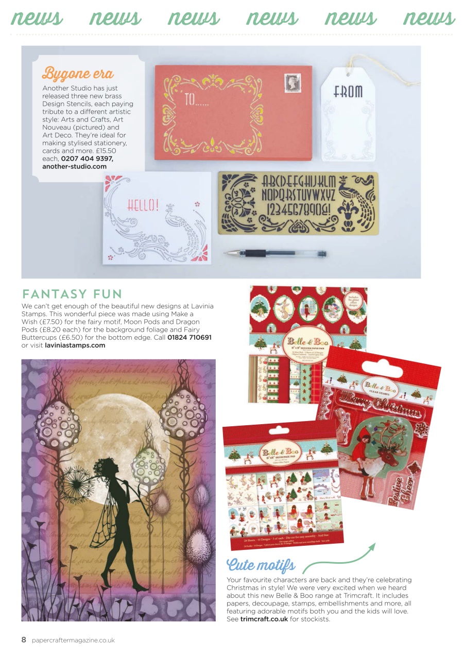 PaperCrafter Preview Pages