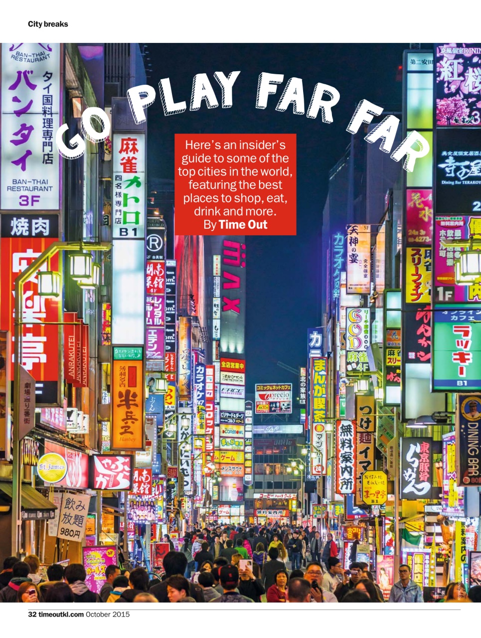 Time Out Kuala Lumpur Preview Pages