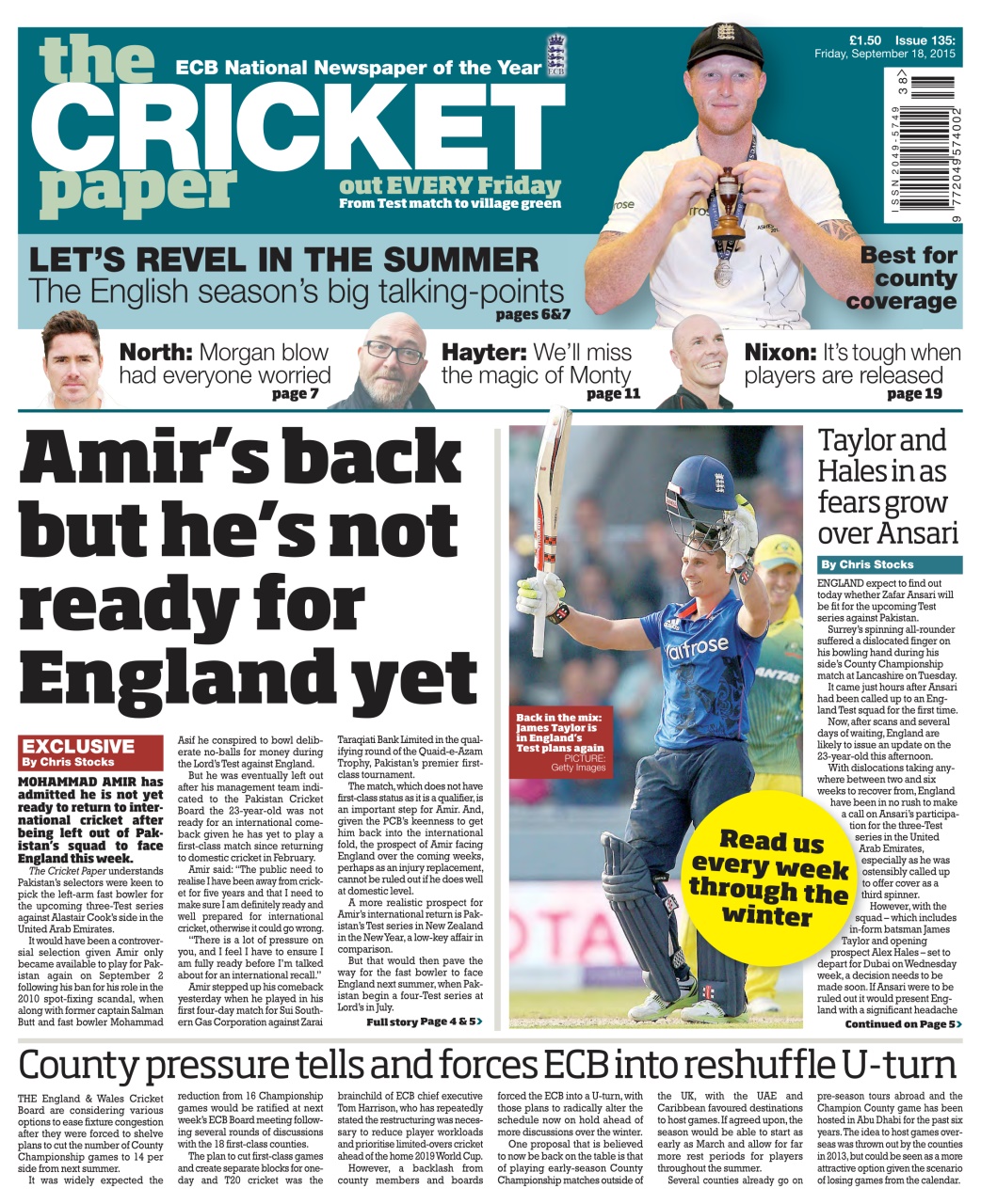 The Cricket Paper Preview Pages