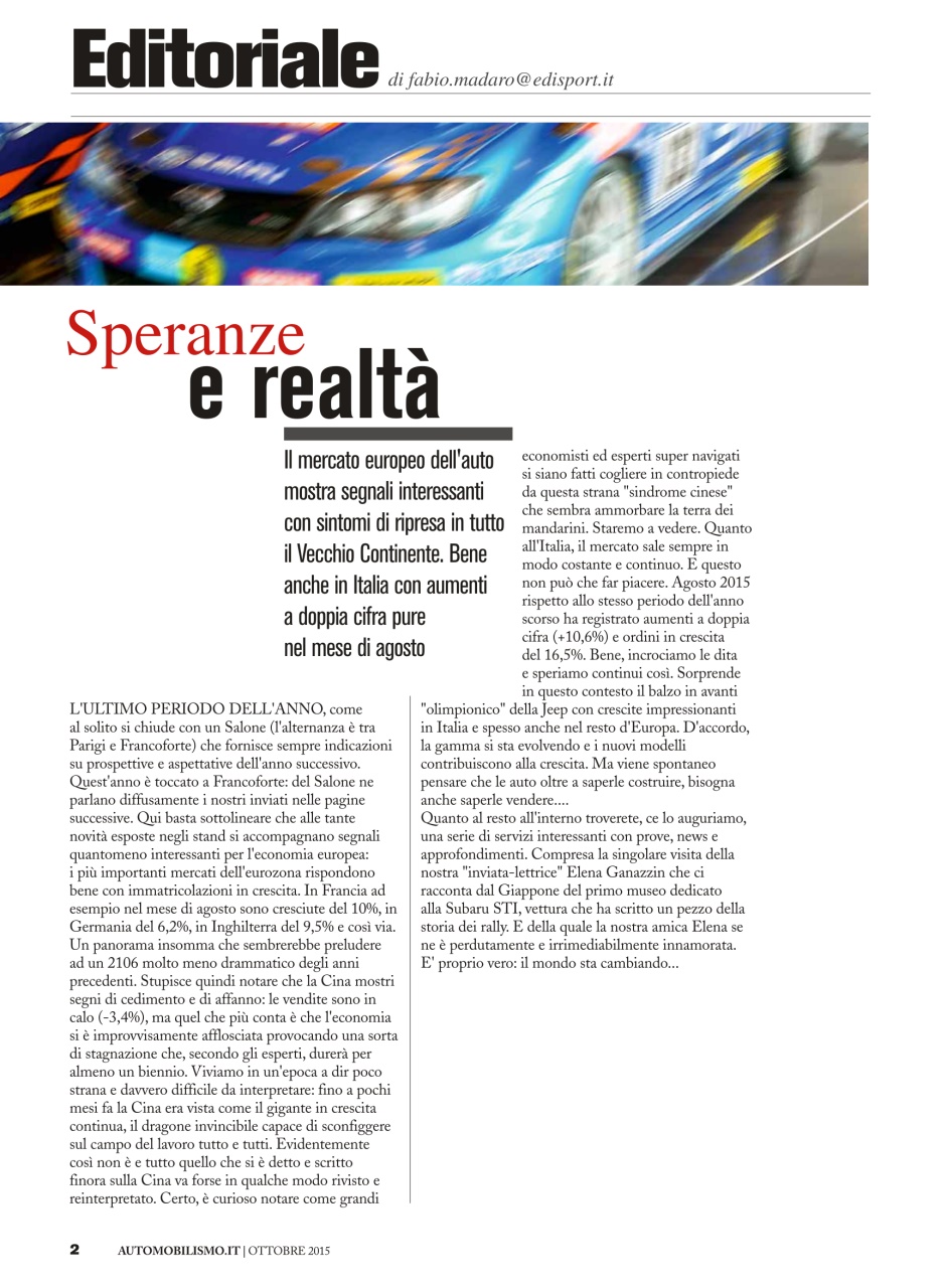 Automobilismo Preview Pages