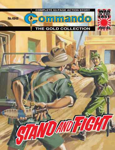 Commando issue 4848
