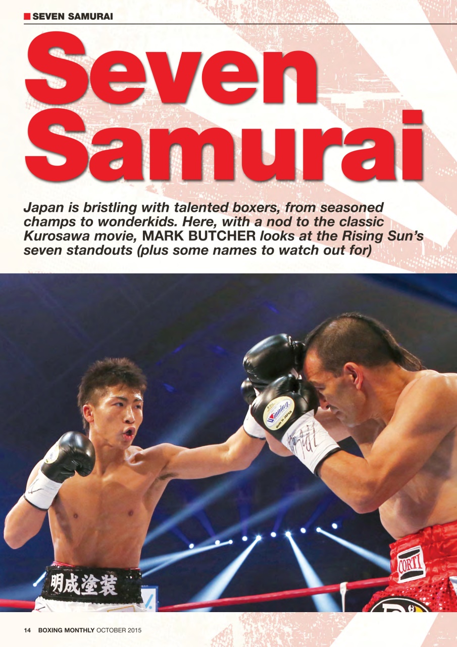 Boxing Monthly Preview Pages
