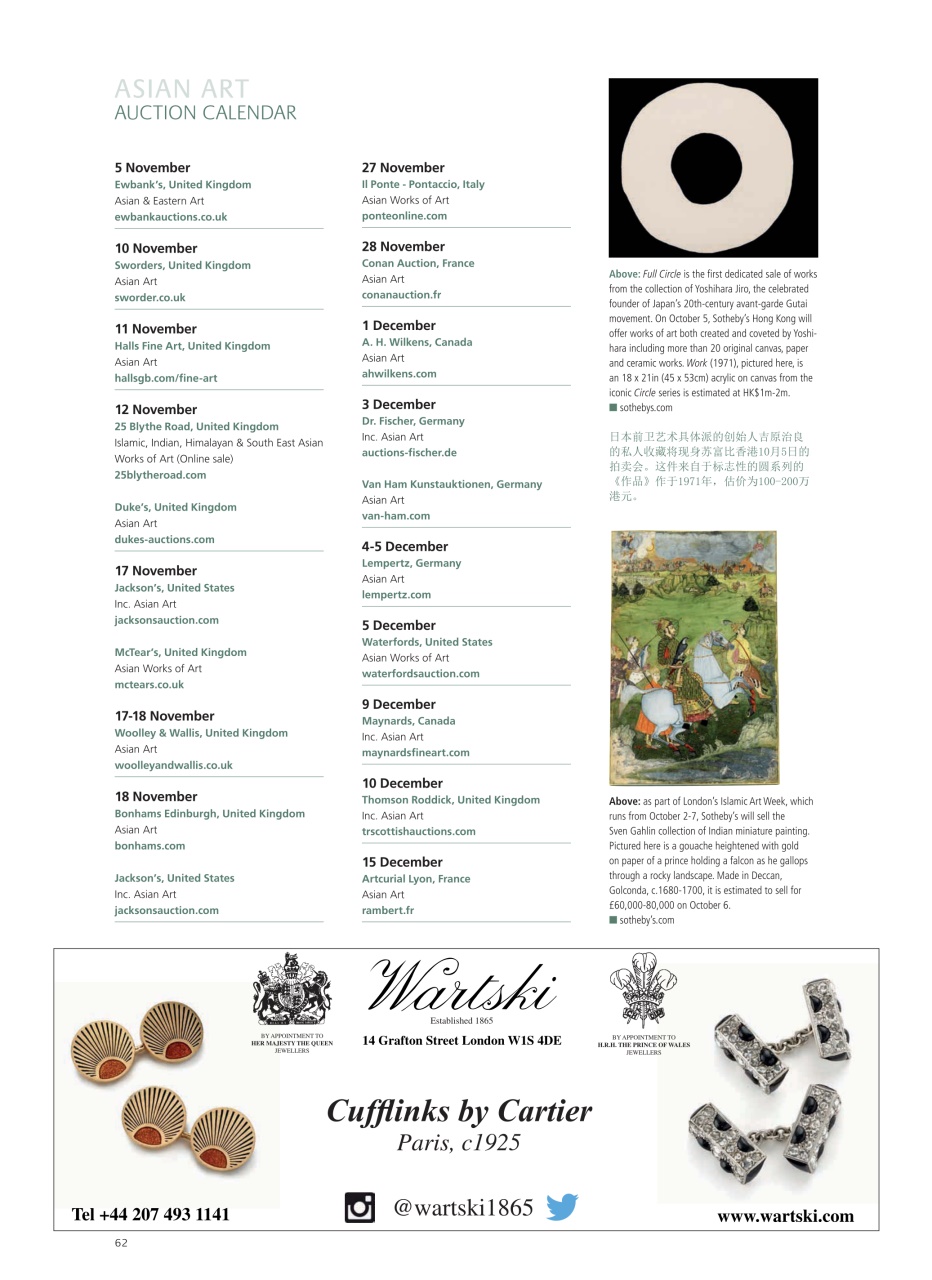 Antiques Trade Gazette Preview Pages