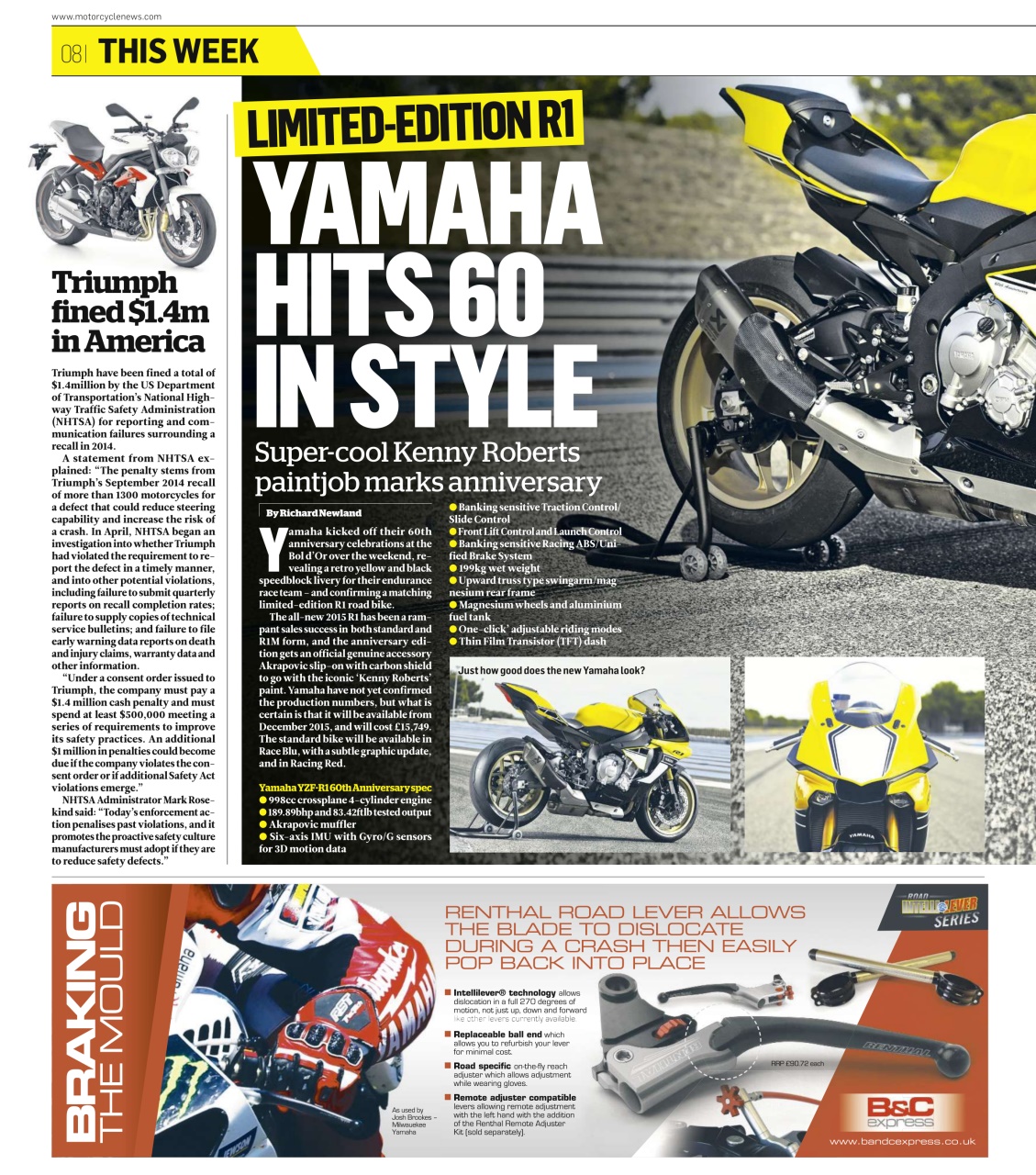MCN Preview Pages