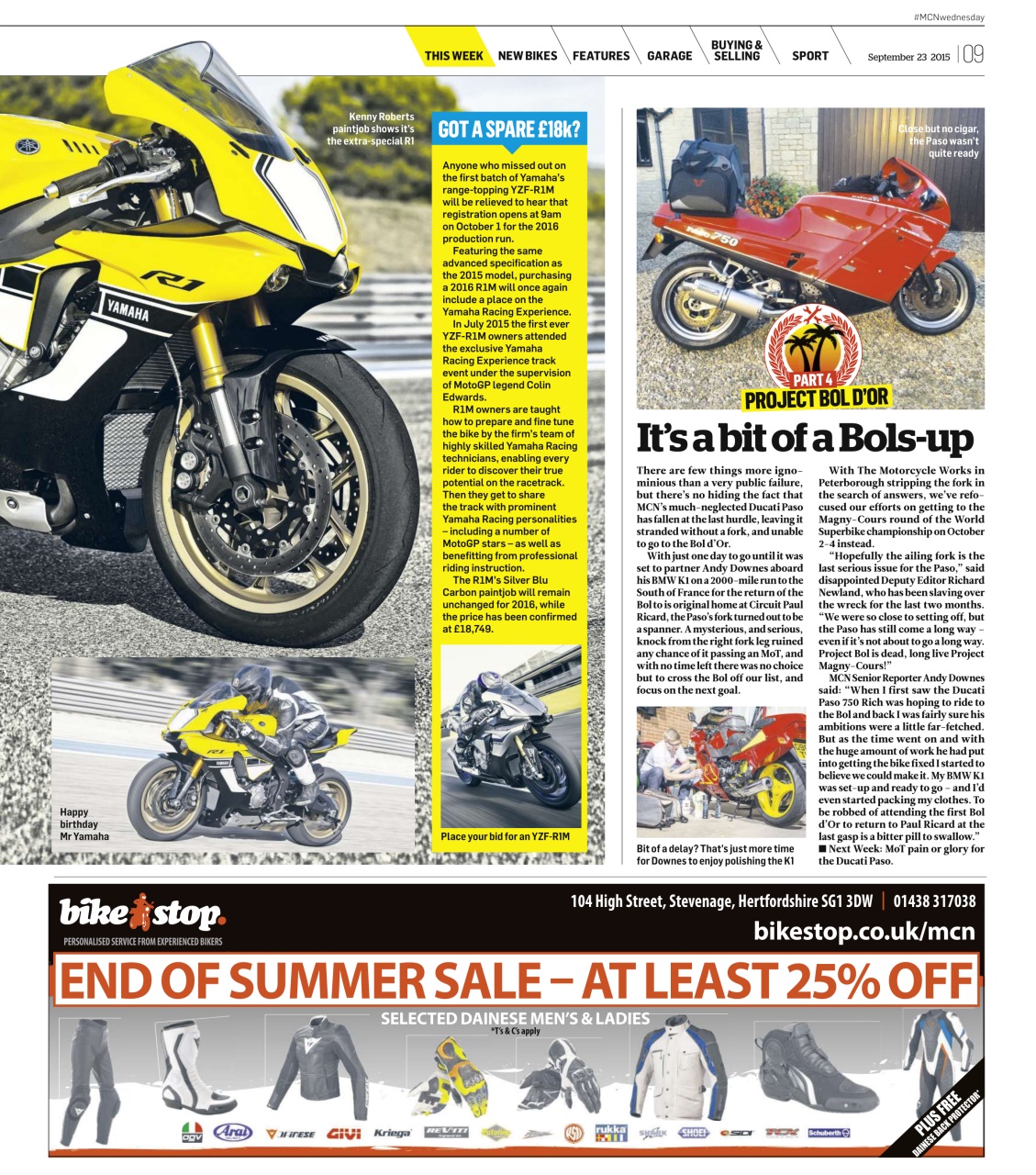 MCN Preview Pages