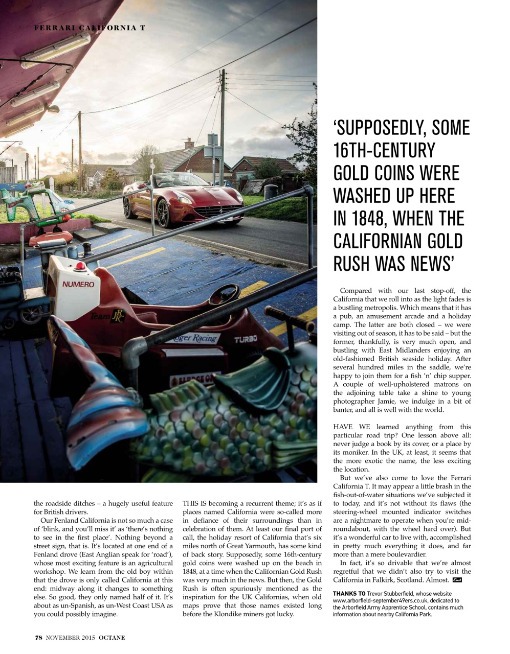 Octane Preview Pages