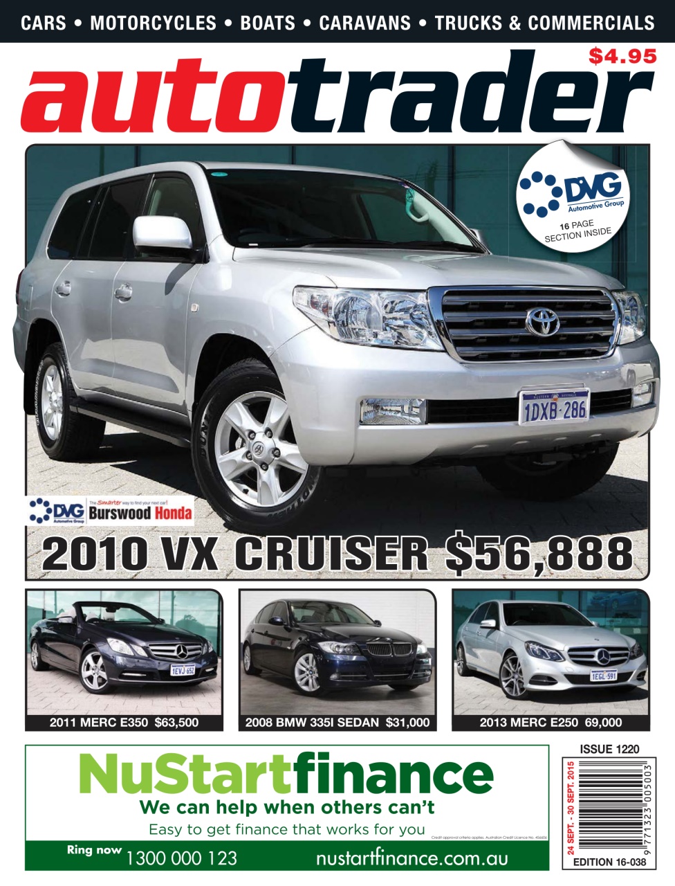 AutoTrader Preview Pages
