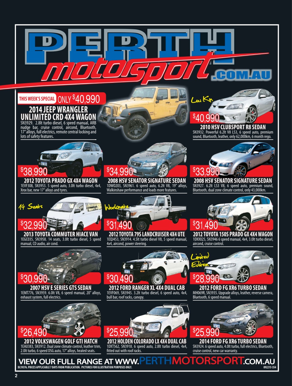 AutoTrader Preview Pages