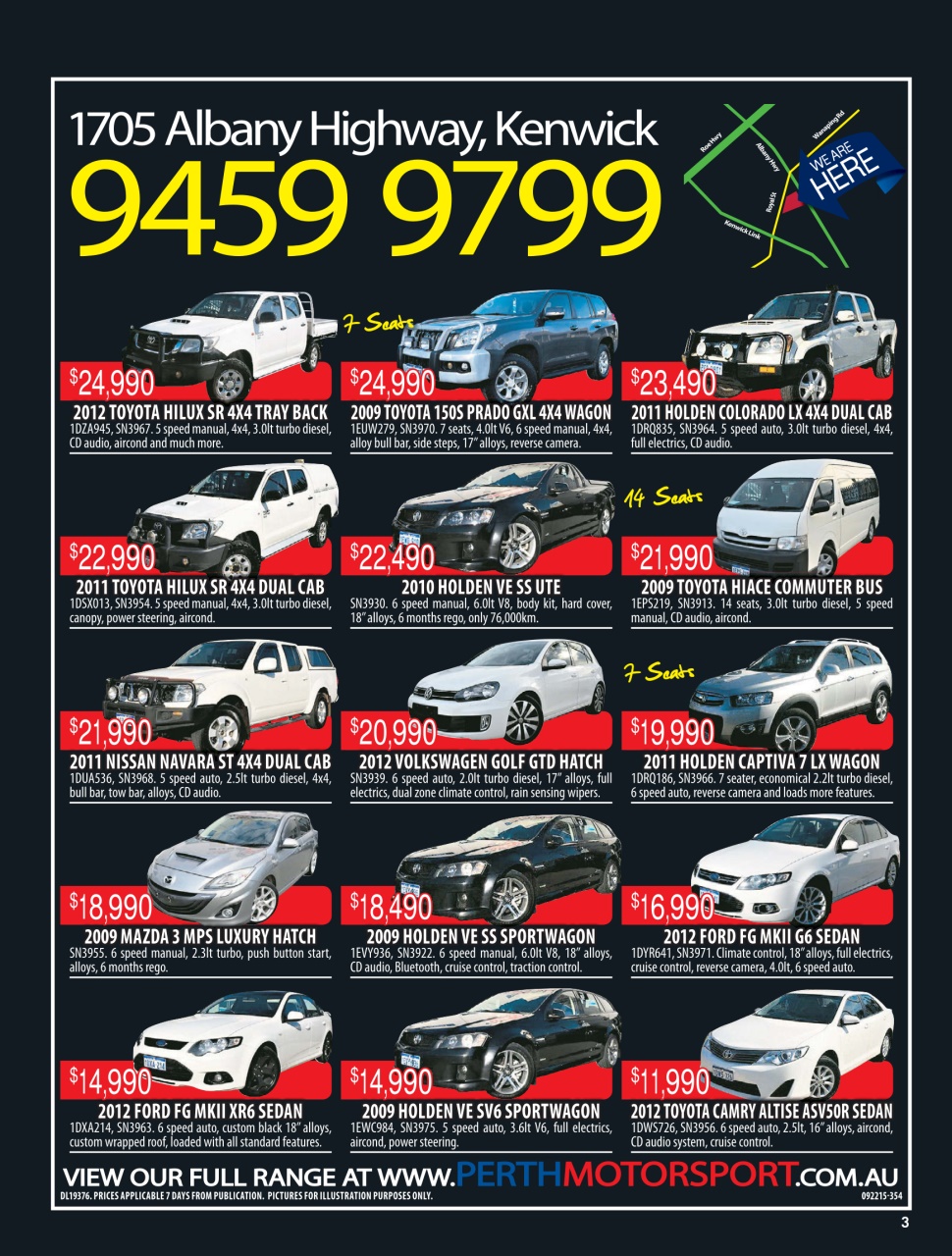 AutoTrader Preview Pages