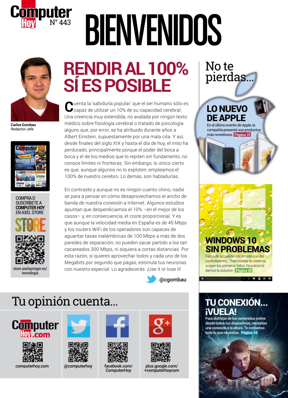 Computer Hoy Preview Pages