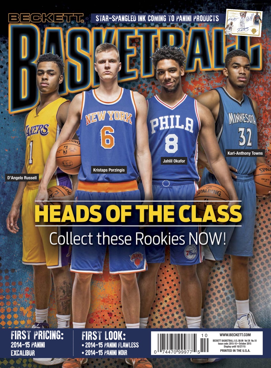 Beckett Basketball Magazine Preview Pages