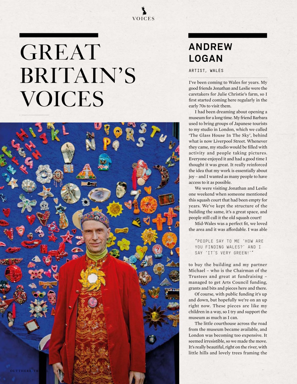 OutThere Preview Pages