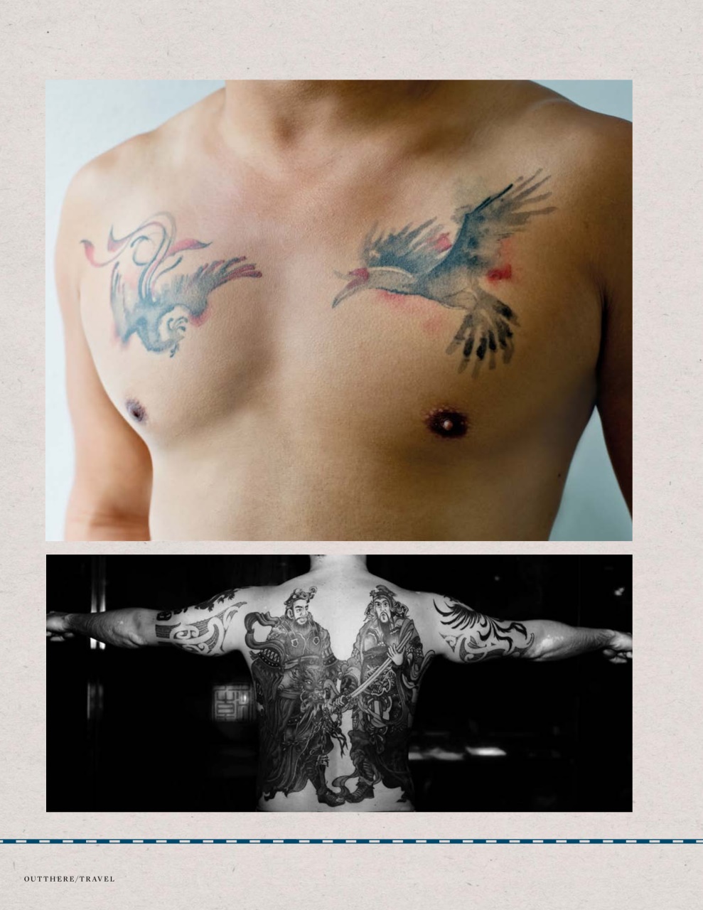 OutThere Preview Pages