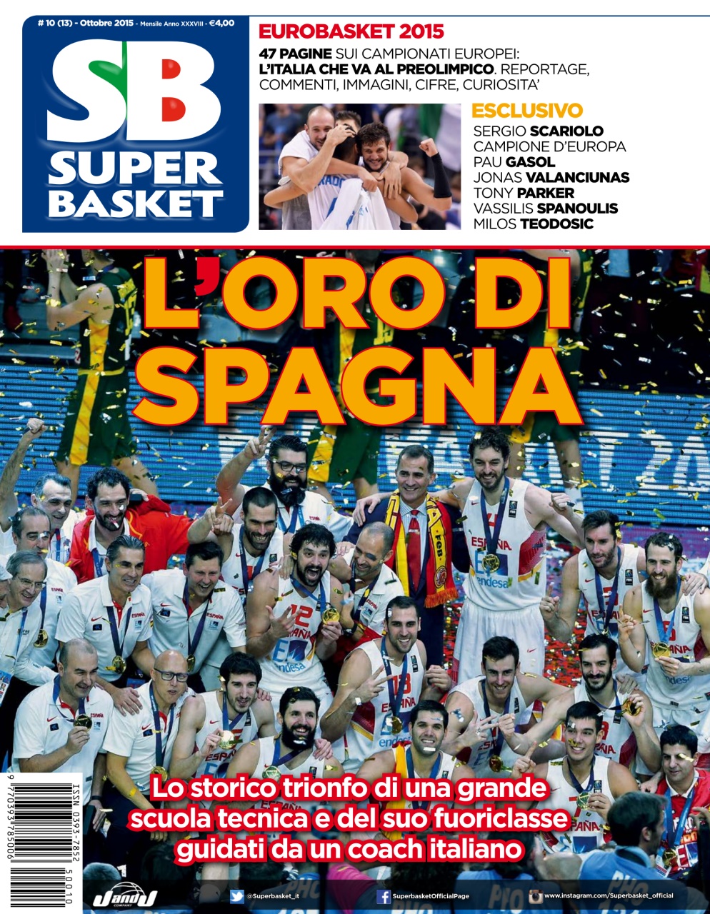 Superbasket Preview Pages
