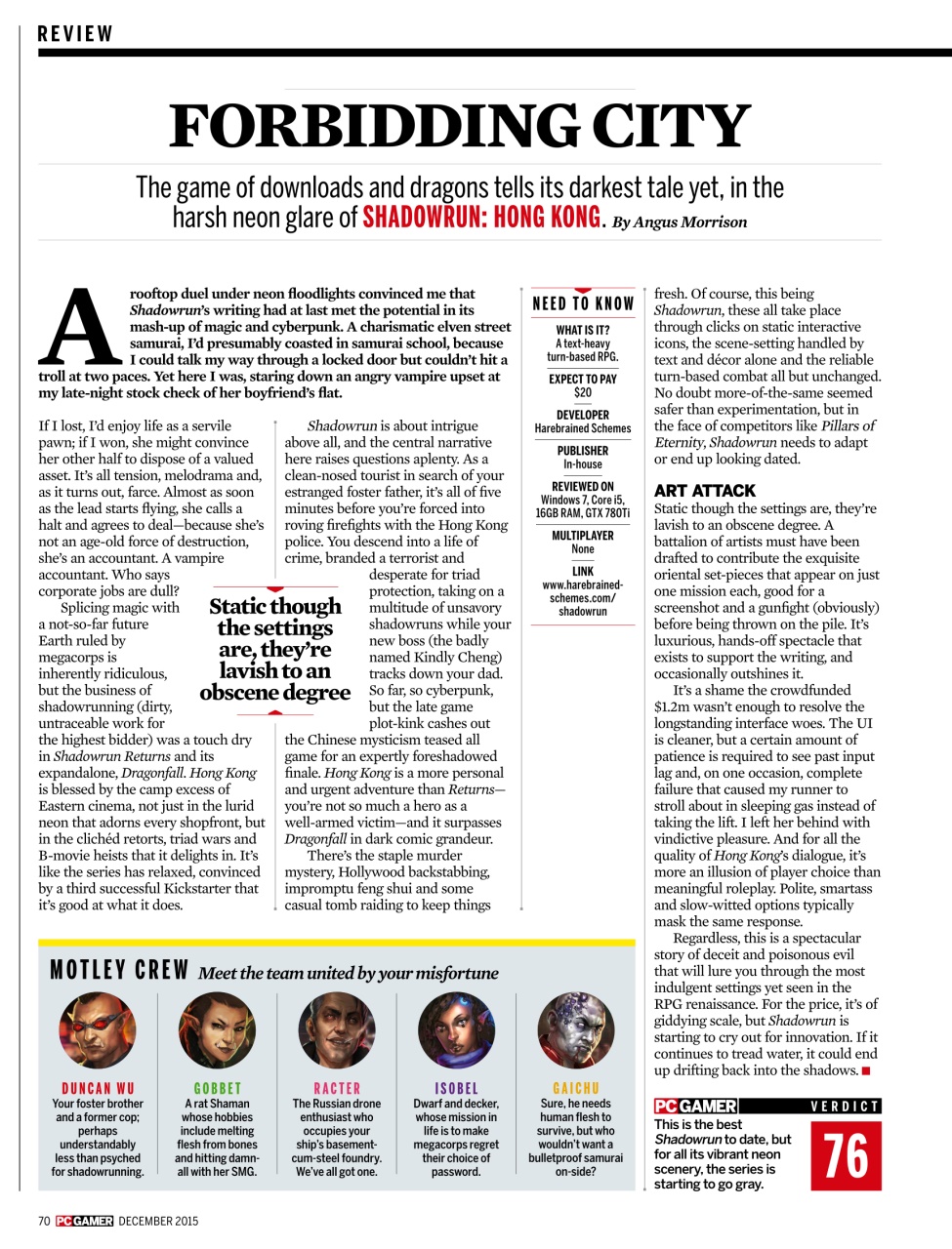 PC Gamer (US Edition) Preview Pages