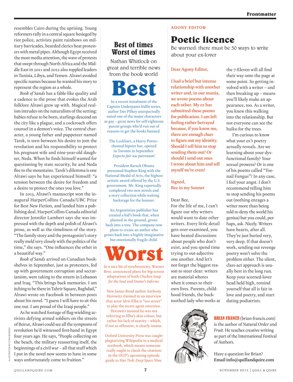 Quill & Quire Preview Pages