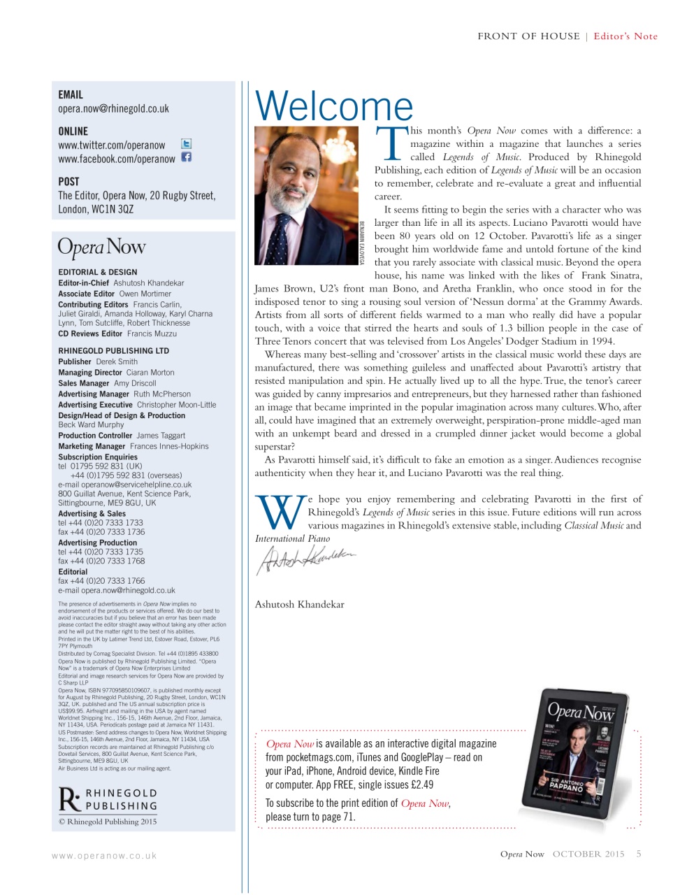 Opera Now Preview Pages